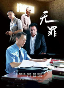 欧美日韩不卡视频一区二区三区